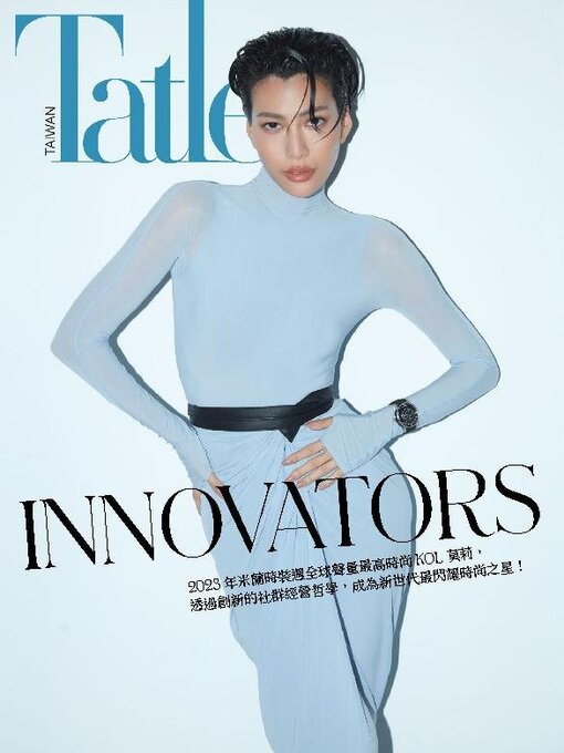 Title details for Tatler Taiwan by Tatler Asia Limited - Available